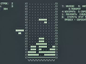 Tetris: The Timeless Puzzle That Captured the World