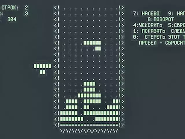 Tetris: The Timeless Puzzle That Captured the World